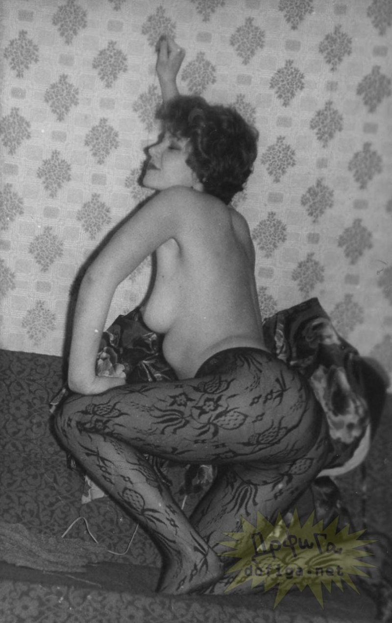Pornographie rétro russe