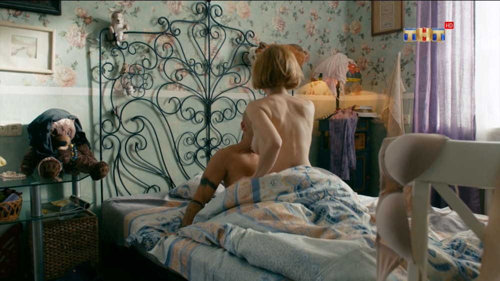 Sofya nue Raizman nue