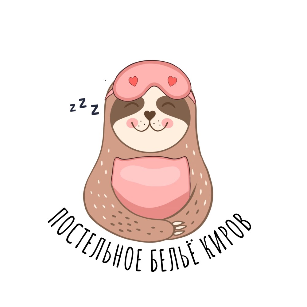 J'adore l'inscription syzran