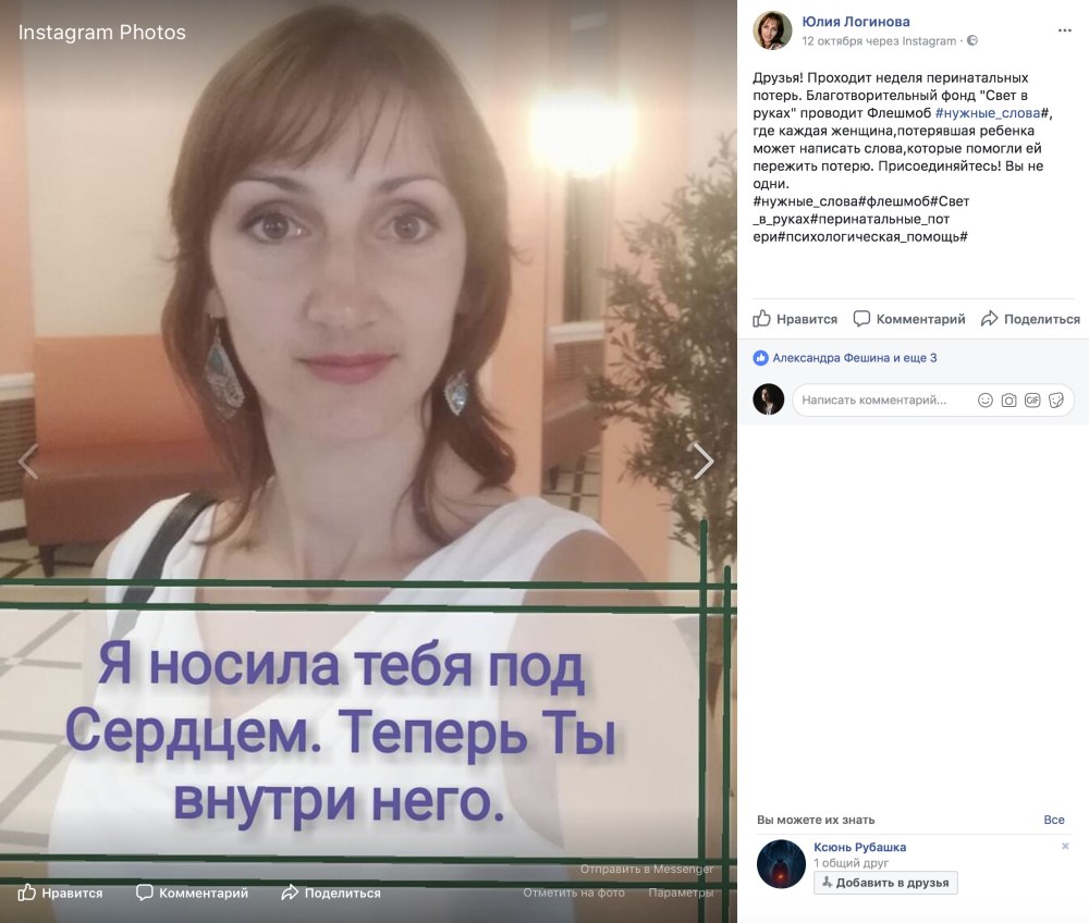 Une fille de neuf ans a été abattue par le voisin d'un voisin