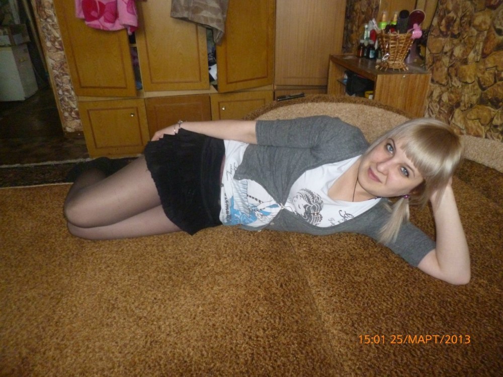 Julia Loginova Moscou