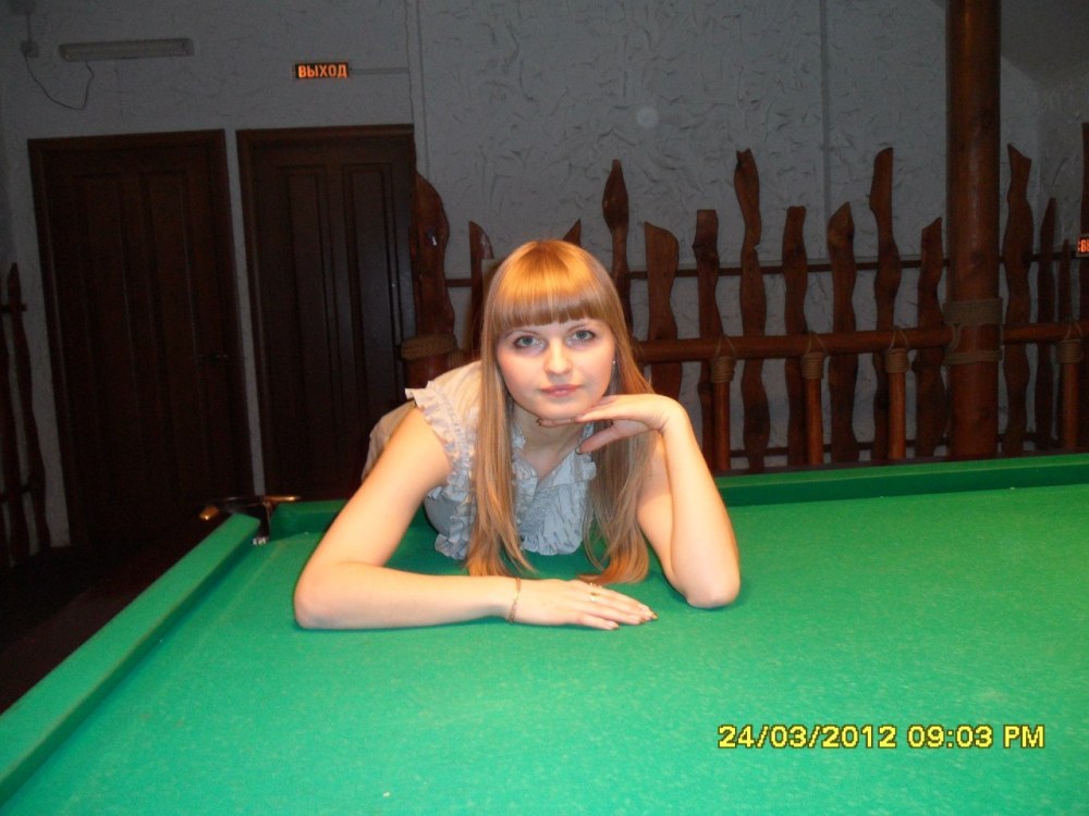 Loginova Julia Syzran