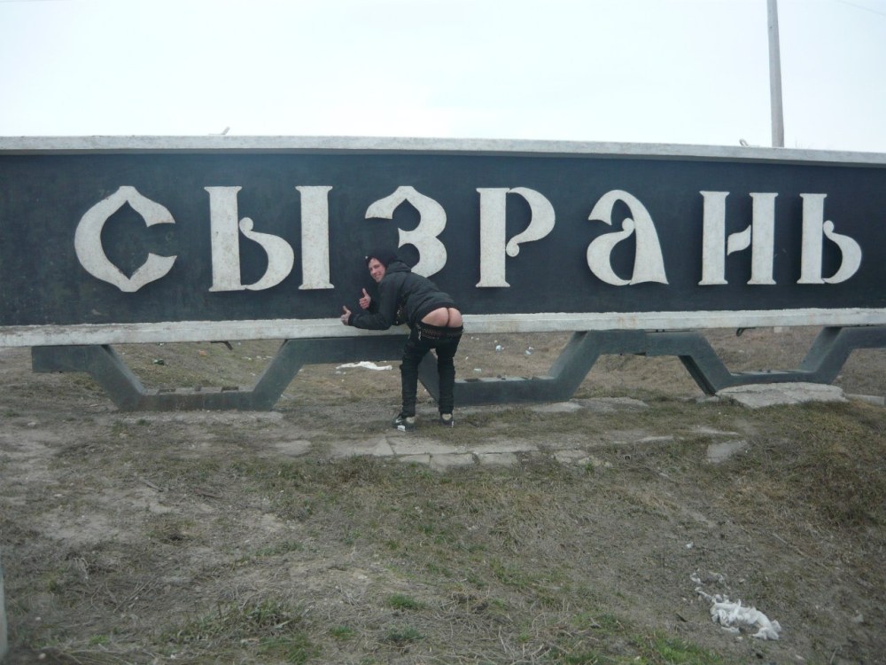 Plastigographie de dinosaure avec du coton