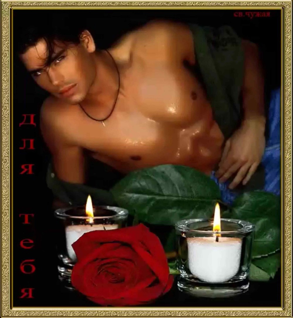 Belles cartes postales au gars