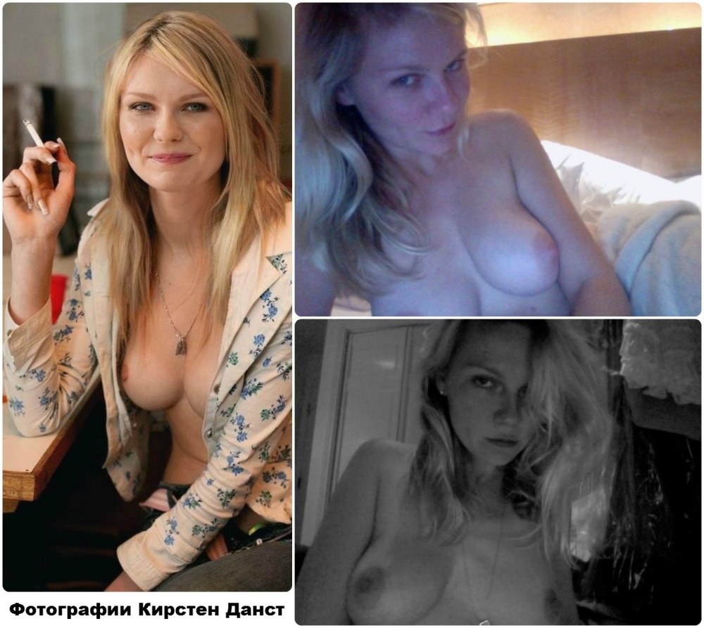 Julia Kovalchuk Selfie