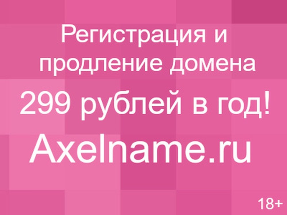 1517687959 Zhena-Lenochka-19.JPG (Erro-Girls (privé)) - SK
