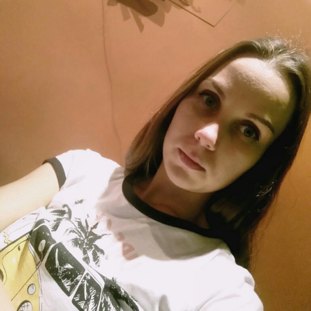 COURANT STASYANKA TIQUE