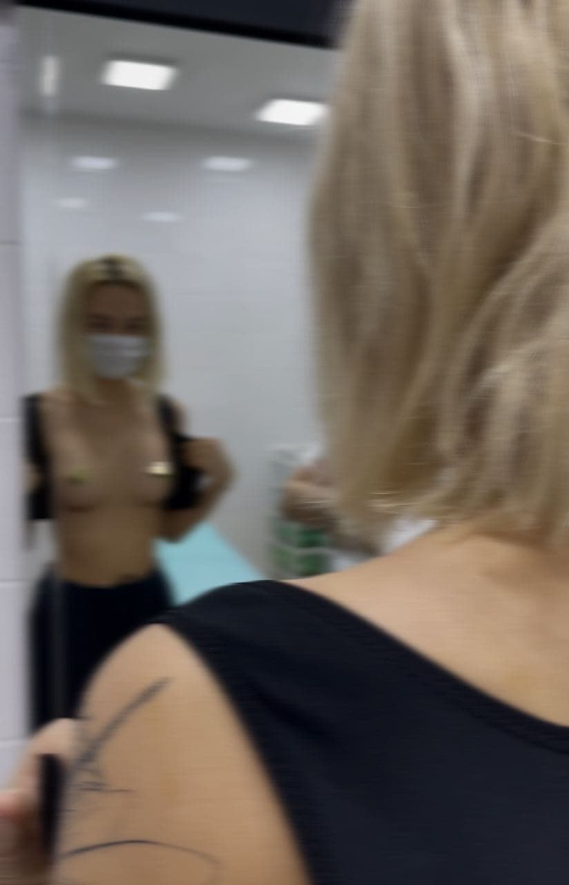 Diana Shurygina Drain 2021