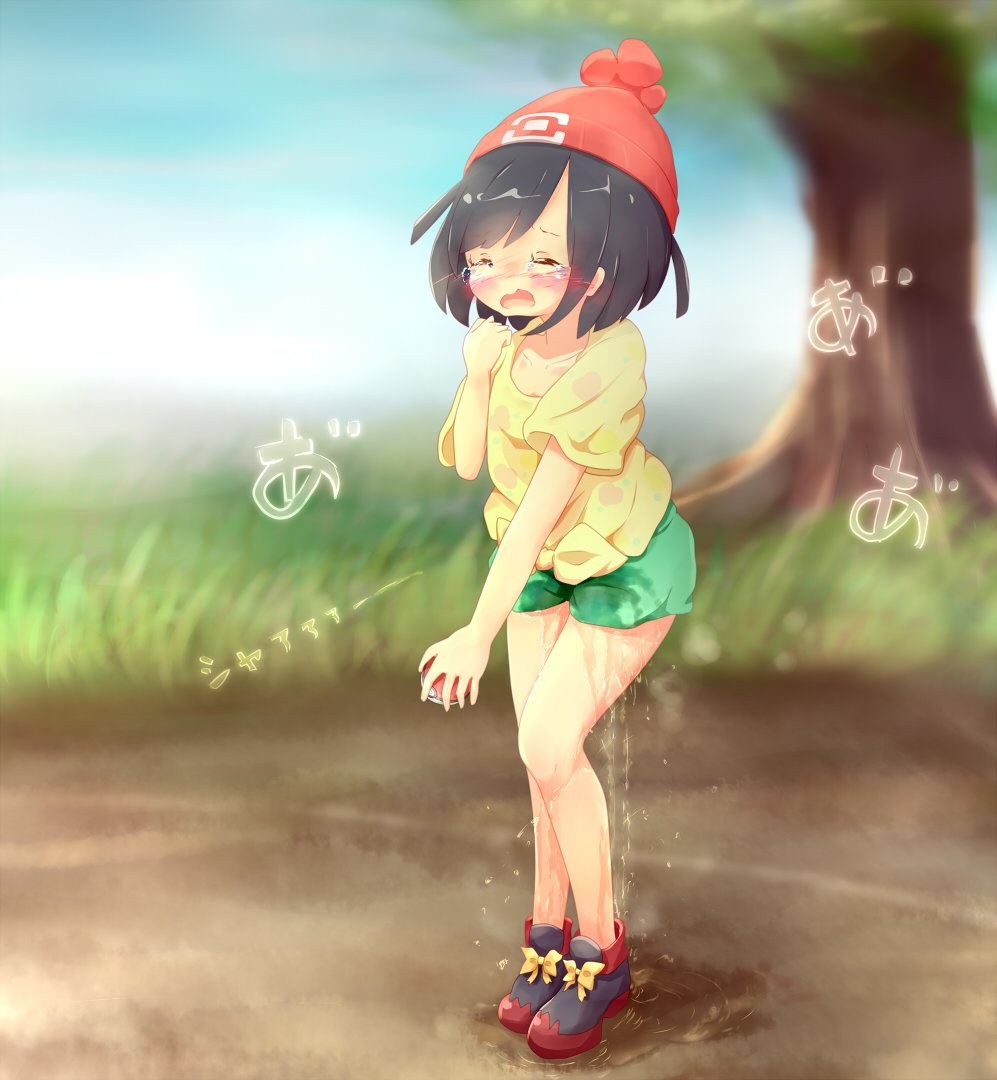 Faire pipi en short