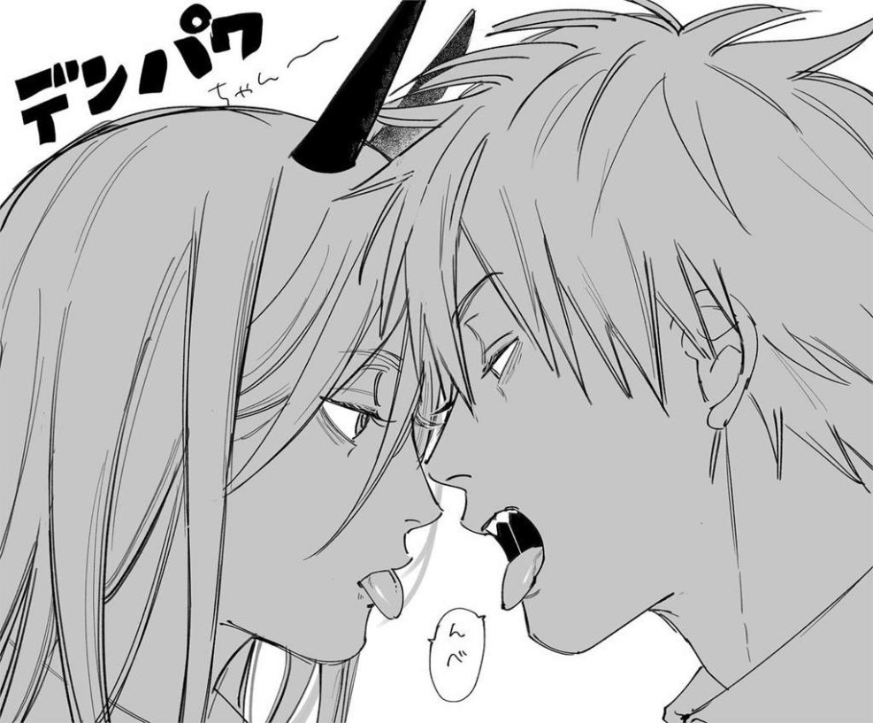 Manga Manga Dendi