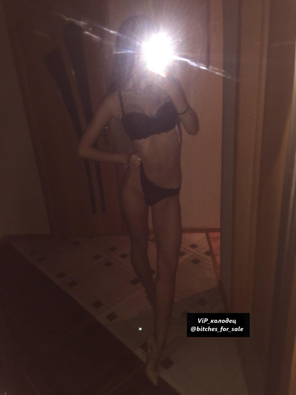 Yana Sakovich Mogilev