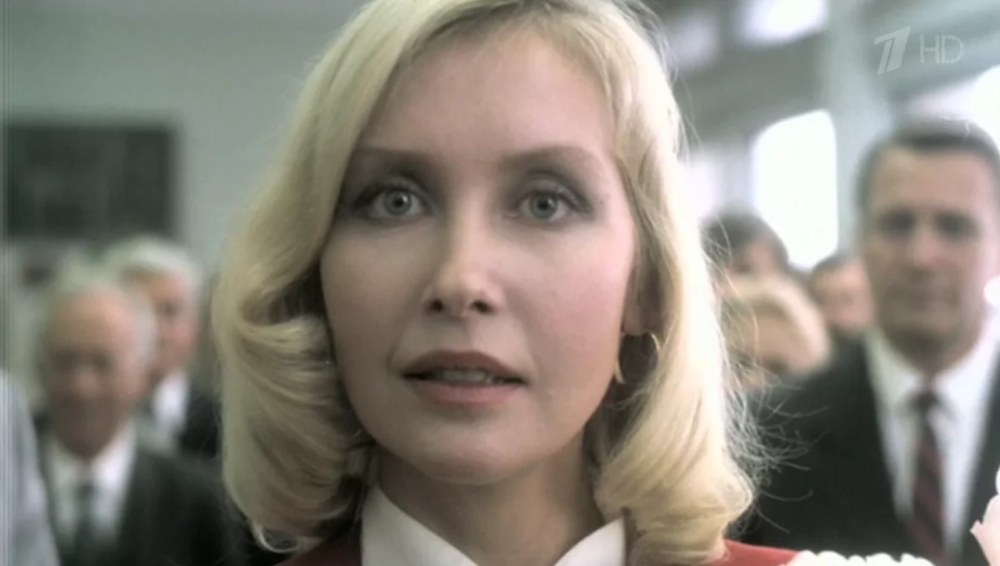 Feofanova, Irina Vyacheslavovna