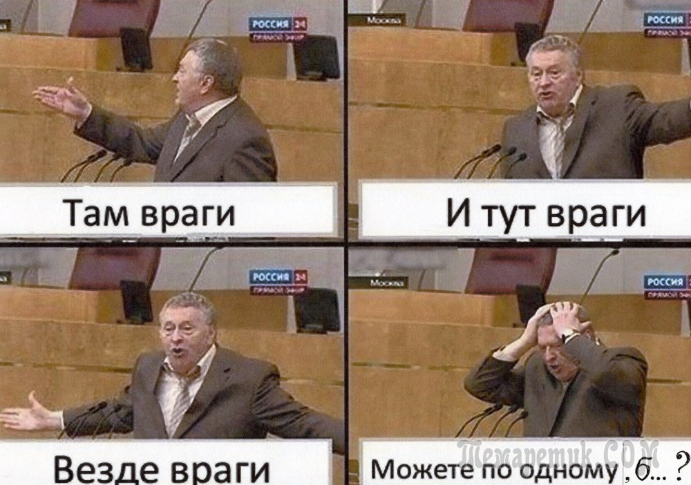 Carte War Ukraine maintenant
