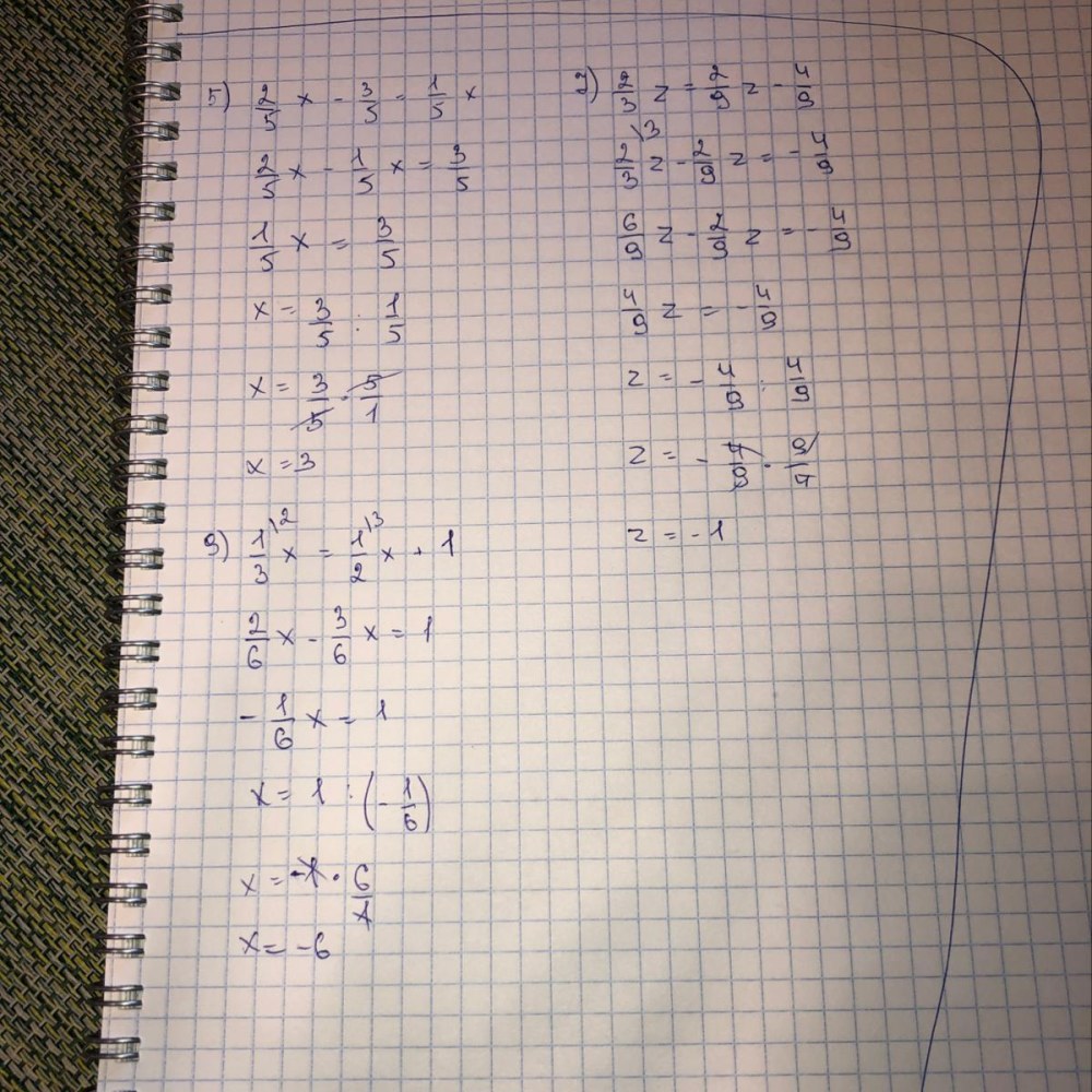 Y = 1,6 y2 = 2,25 x1 x2