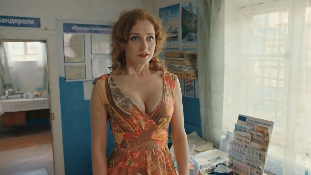Penelope crucial dans le film Vetshchin