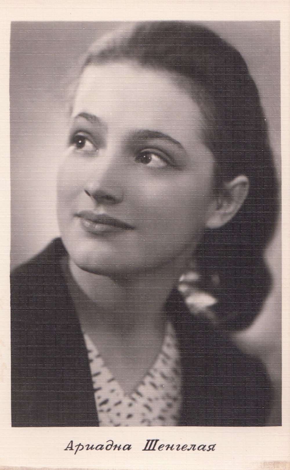 Ariadne Majievsk