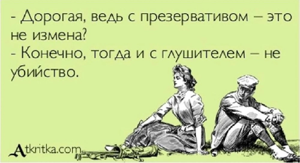 Mature russe