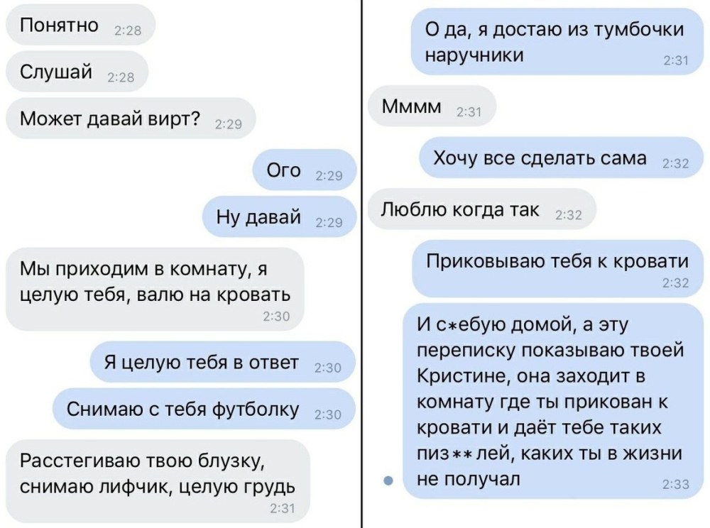 L'épouse d'un député d'Omsk