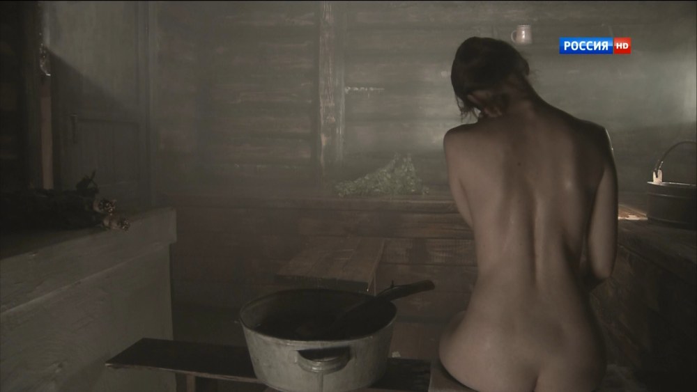 Olga Oleksiy dans le film 1943 Naked