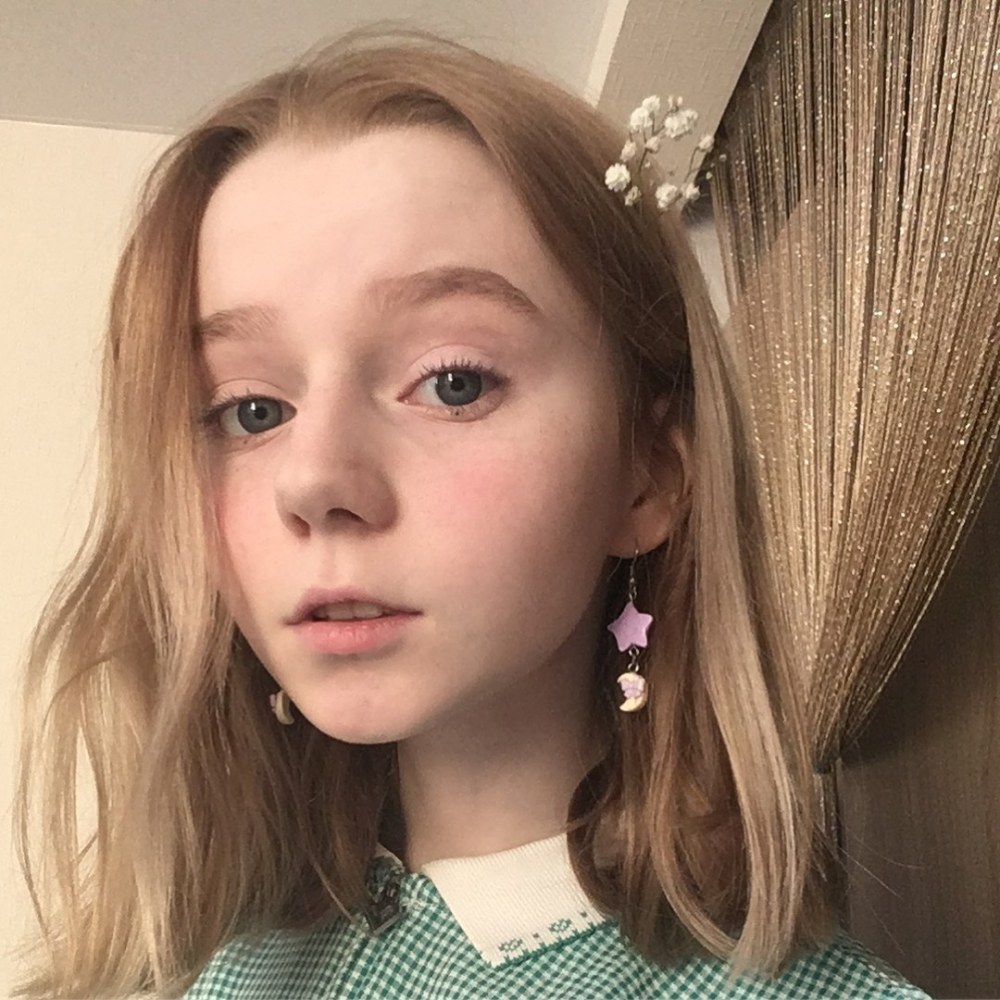 Liinaliis Alina Alekseevna Nikitina