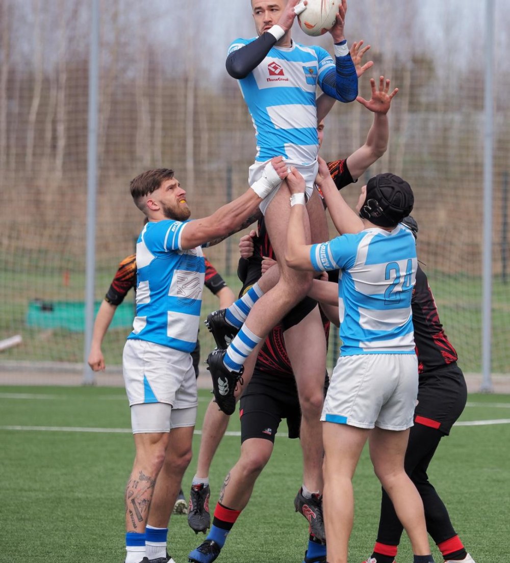France Rugby Team 2020