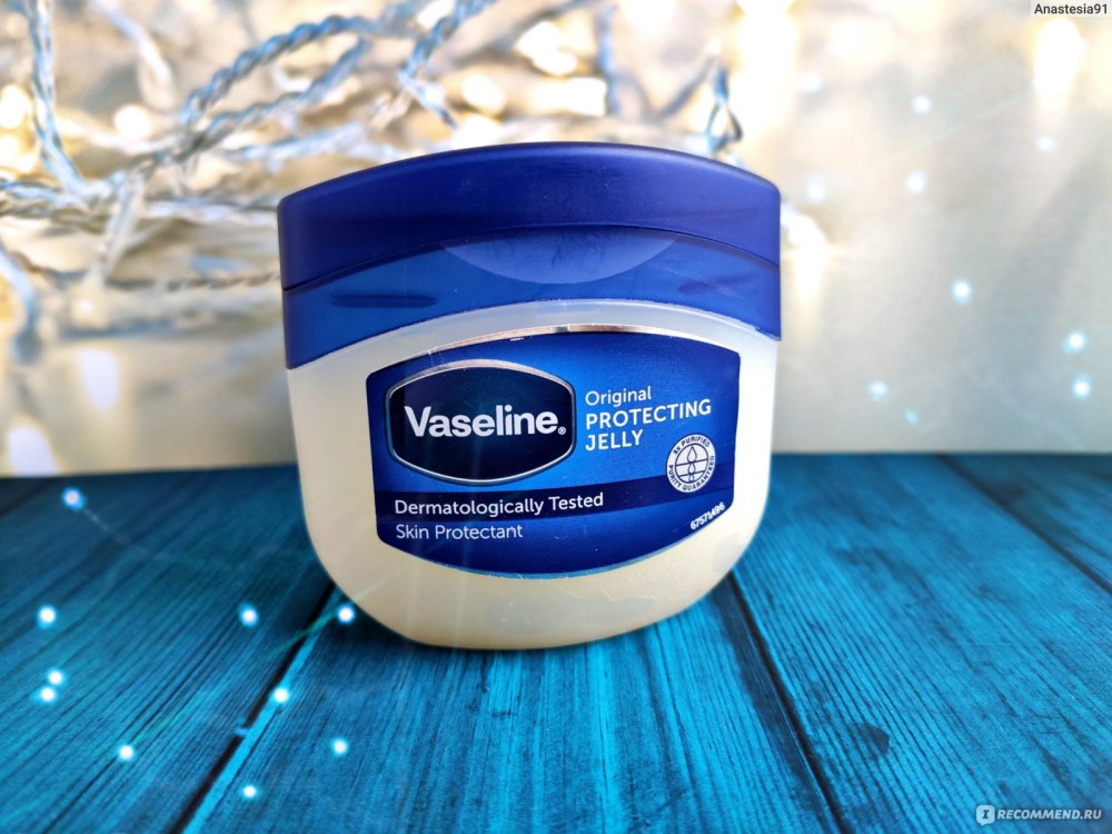 Vaselin onglement 30g spr
