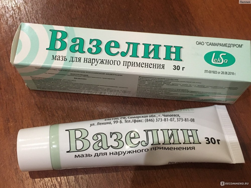 Mousse de non-pain pour la bouche