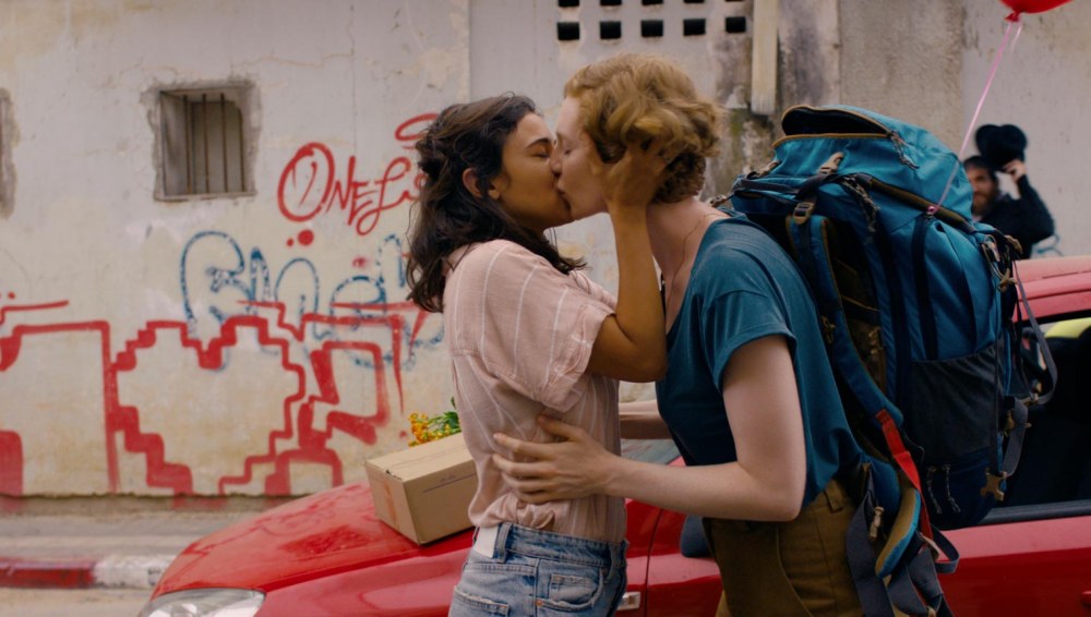 Film Kosher Kiss