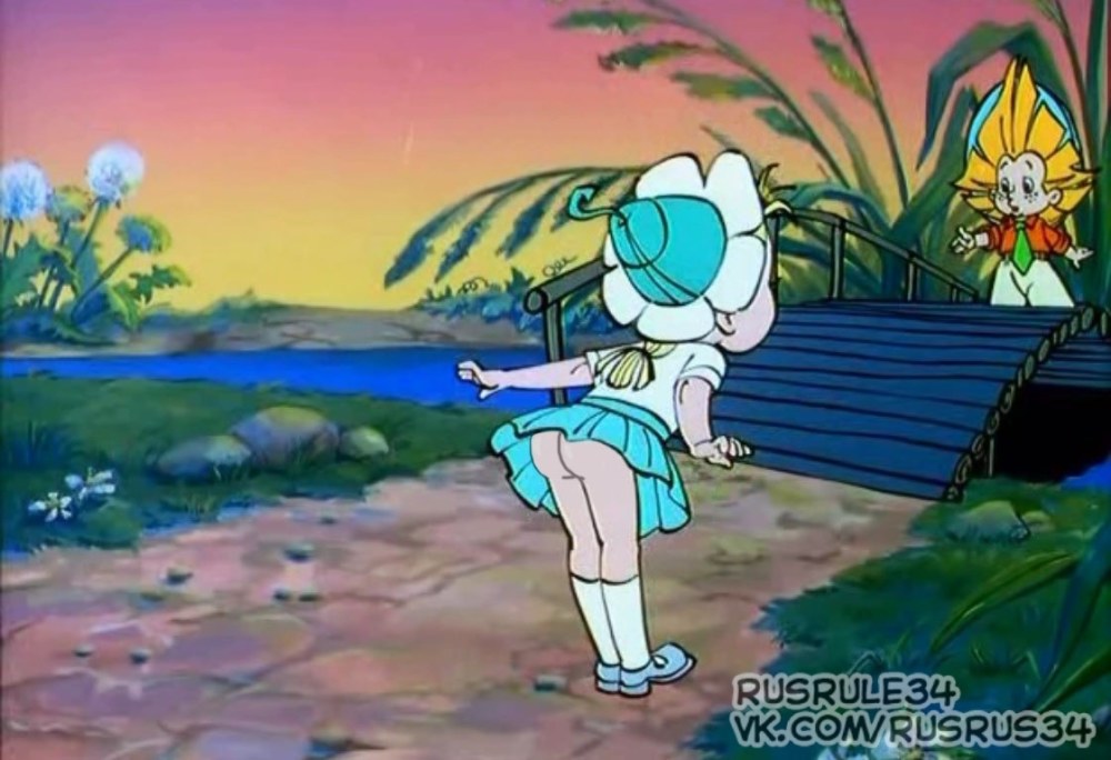 Je ne sais pas sur la lune Cartoon astérisque