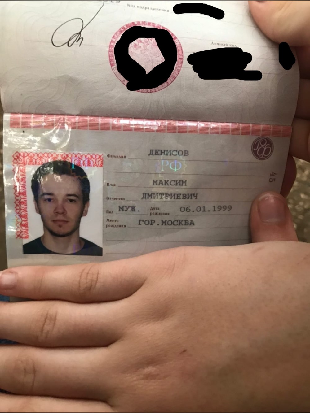 Qu'est-ce qu'une correspondance vierge
