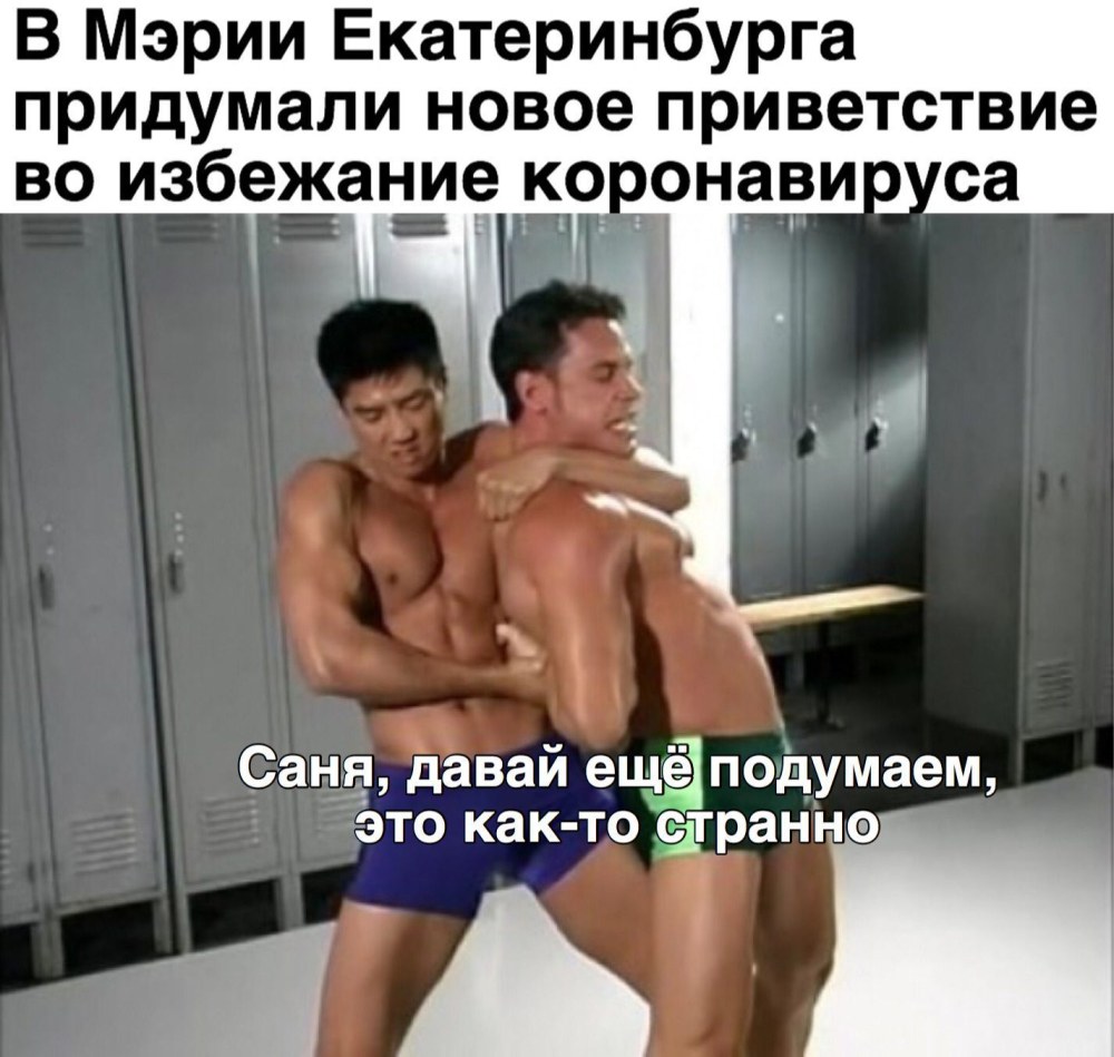 Maxim Samchik Torsos