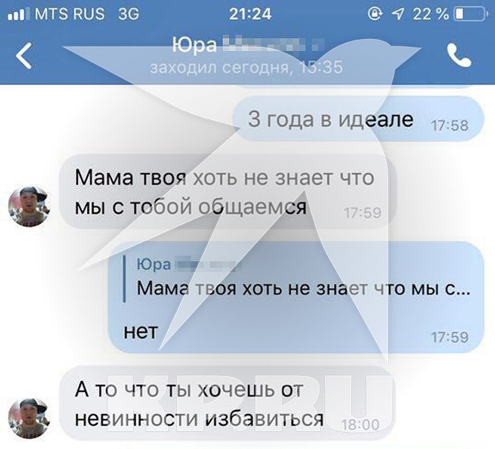 Natalya krasnova maxime natalya krasnova maxim