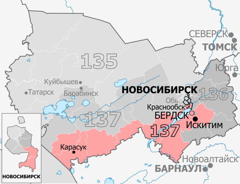 Bus slavgorod yarovaya itinéraire sur la carte