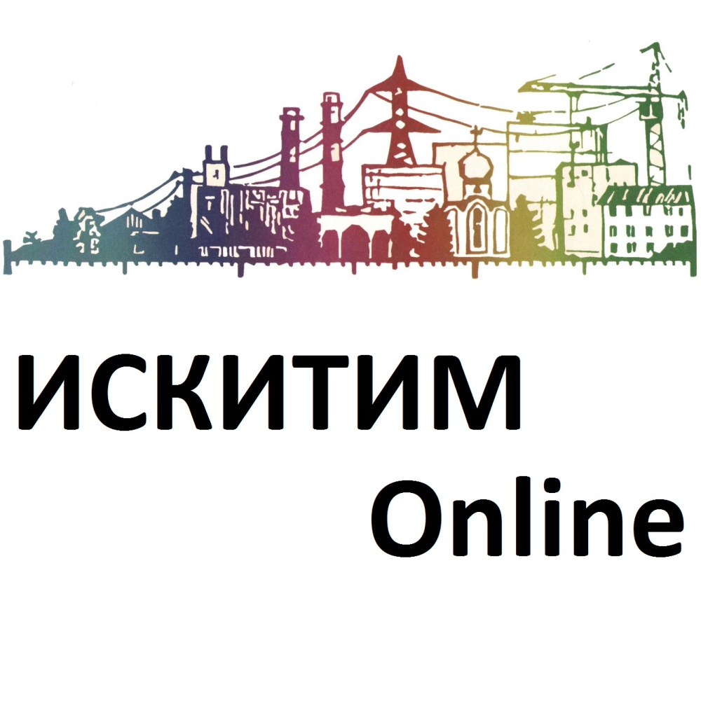 Train Omsk Novosibirsk Horaire