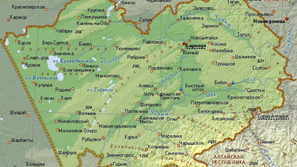 Agglomération de Novosibirsk