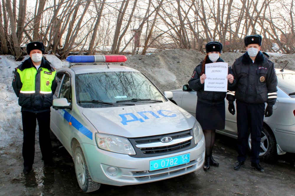 Le chef de l'administration Zavidov