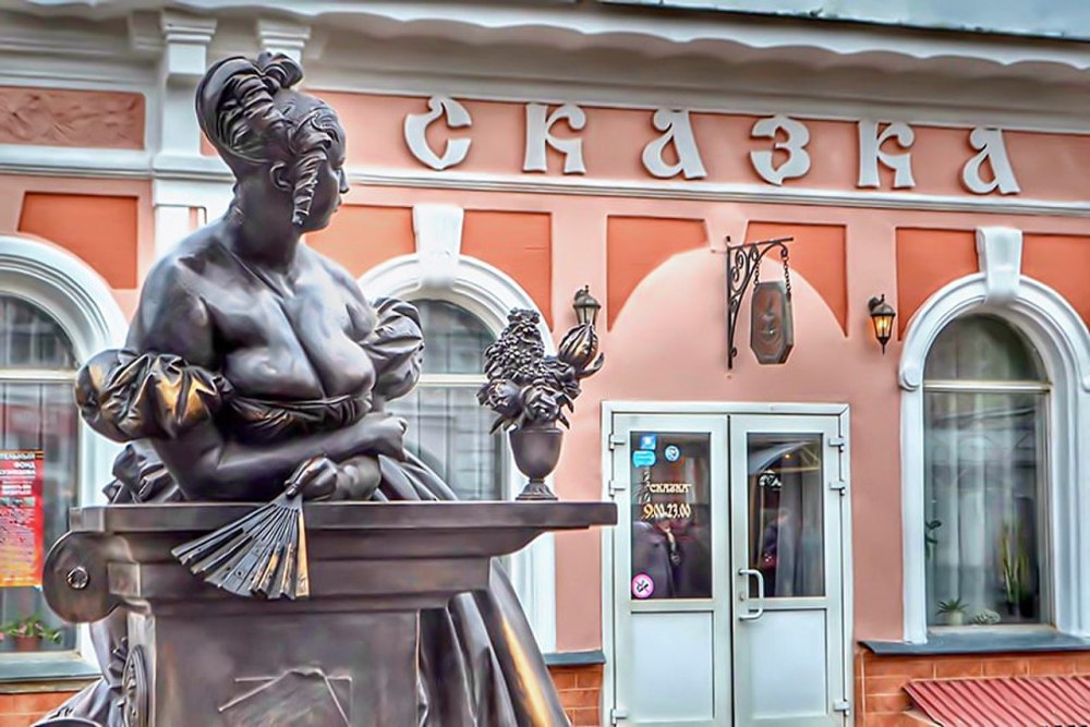 Indie Real Vologda