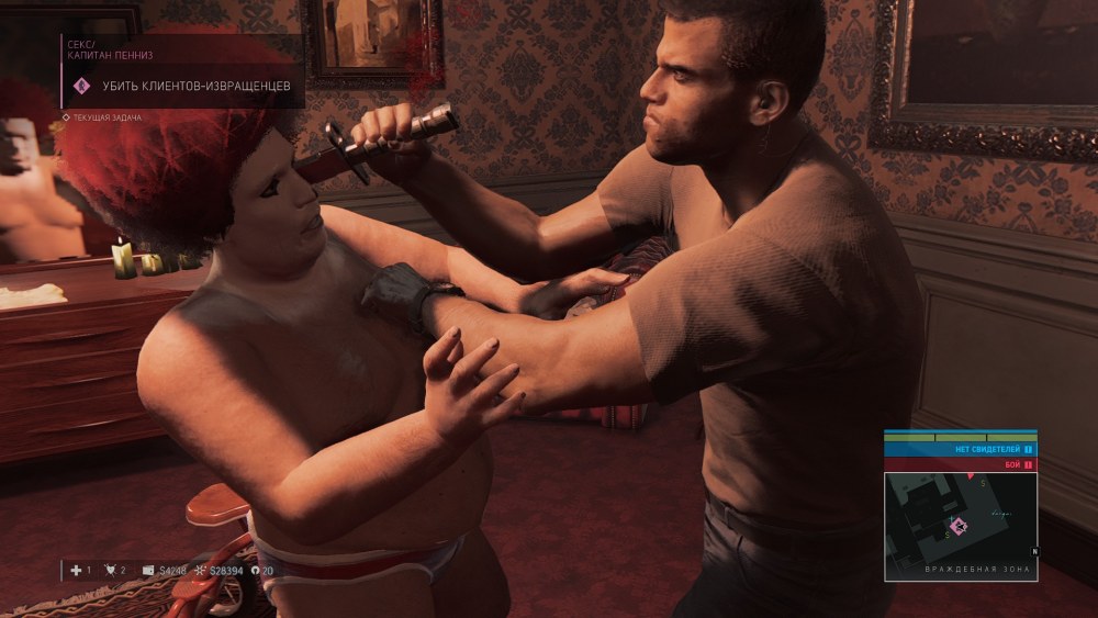 Mafia pornographique