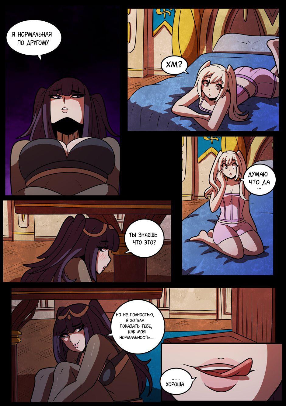 Bande dessinée normale