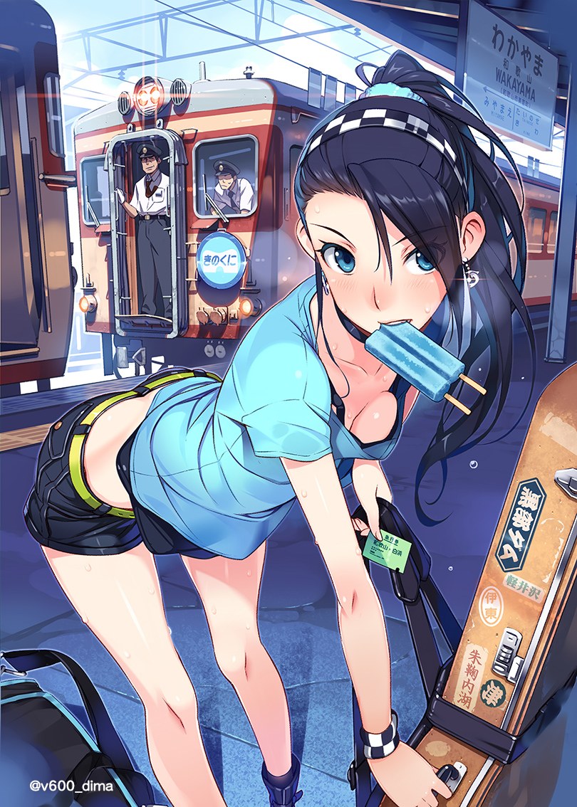 Rail Wars! Noa Kashima