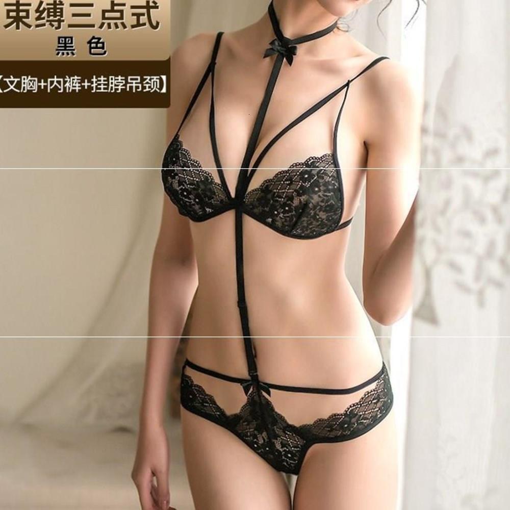 Sous-vêtements transparents