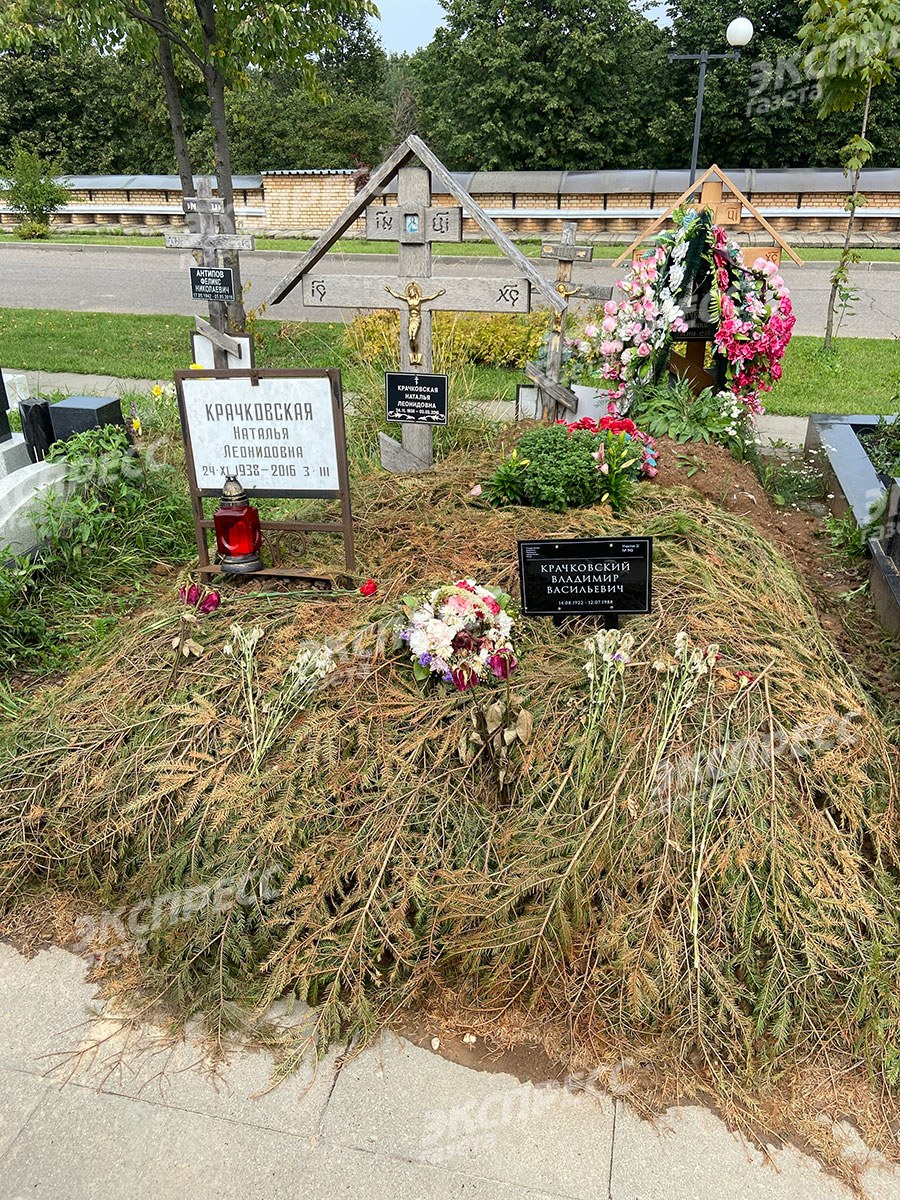 Natalia Krachkovskaya dans le cimetière