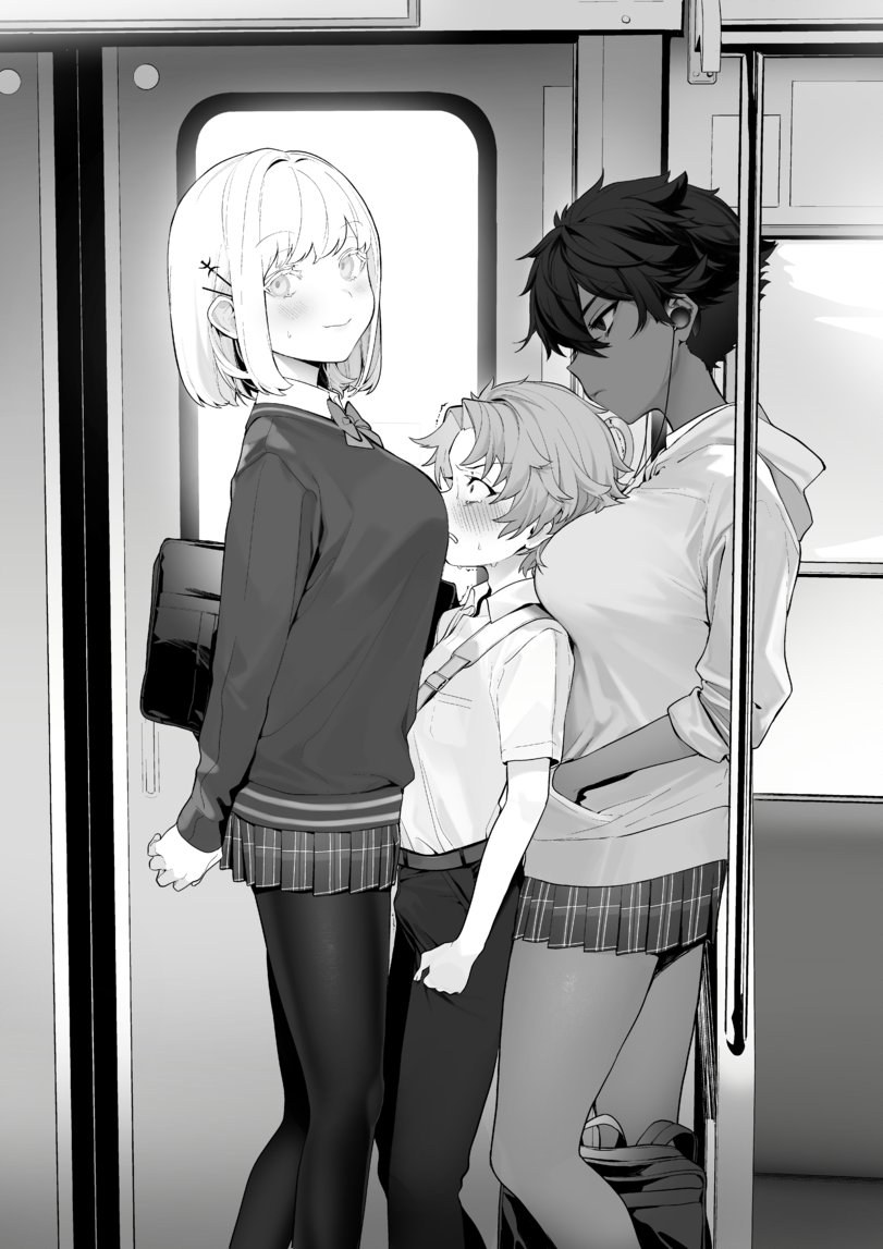 Komi San et Tadano Love