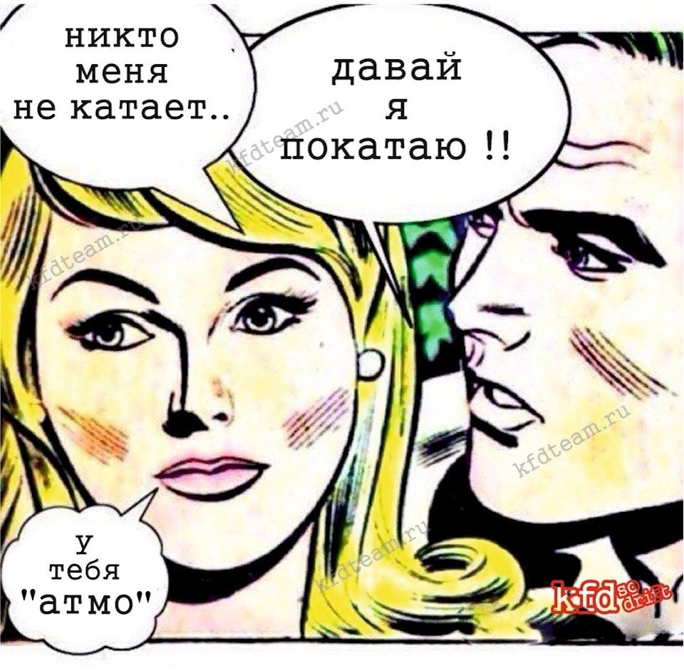 Dites trois cents