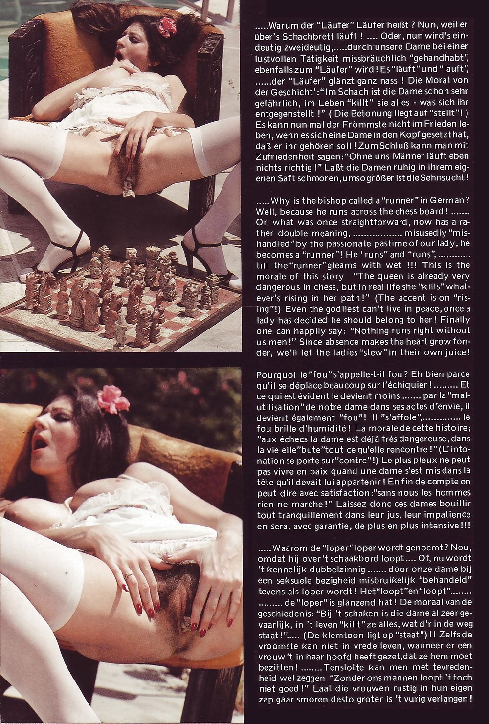 Helen Mirren Caligula Blowjob