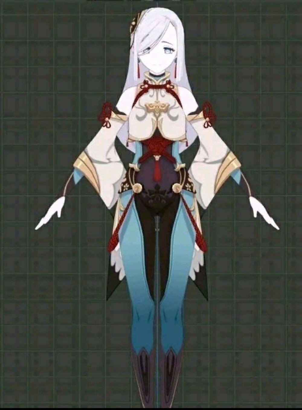 Shen He Henshin