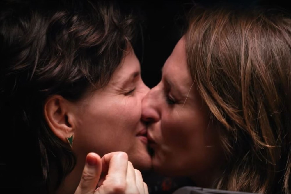 Kiss Le Baiser 2015 France