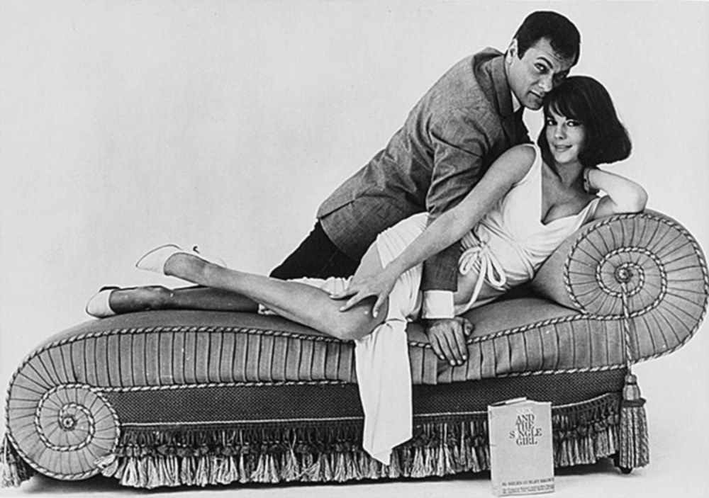 Nuits chaudes et plaisirs chauds 1964