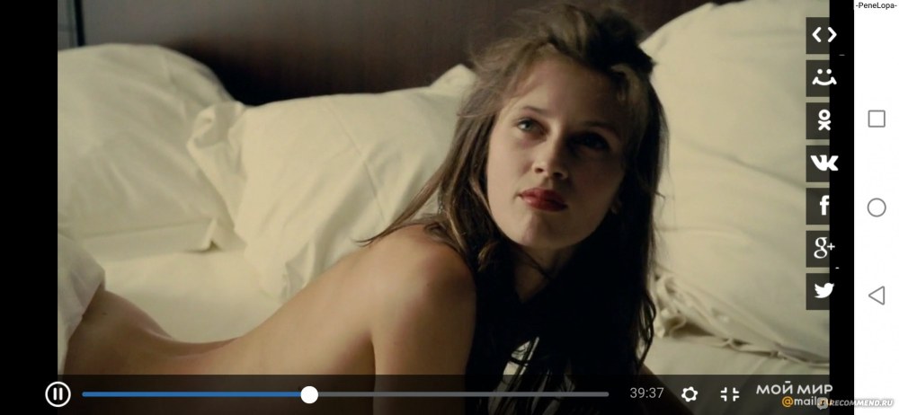 Film de La Belle Vie 2013