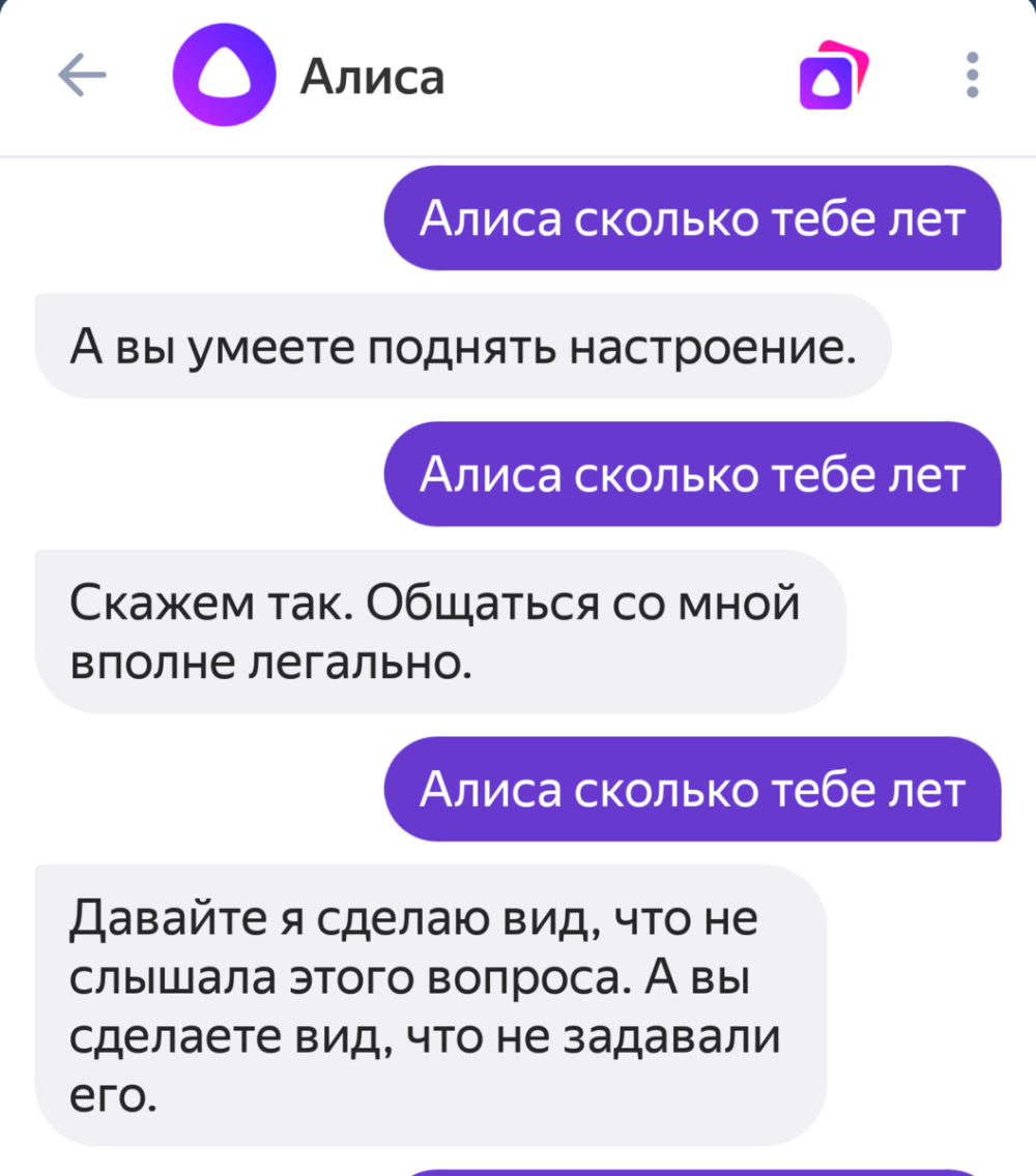 Questions à Alice